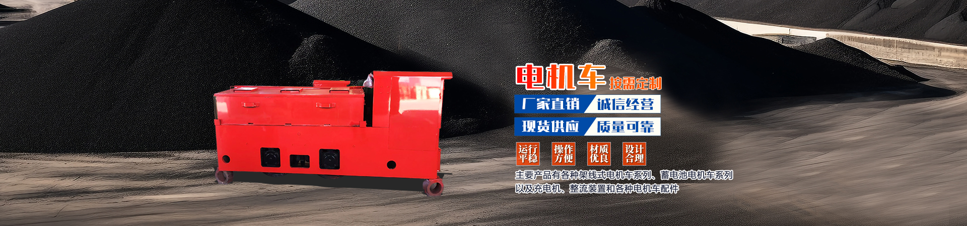 <p>山東基尚新型建材股份有限公司<br/></p>